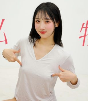 本日終了、AV女優の「小野坂ゆいか」が着用した下着をオークションでGET、　『小野坂ゆいかちゃん☆私物着用済みインナーシャツとサイン入りチェキ』 オークションに参加して手に入れよう　 2月24日(火)17:00で終了だよ